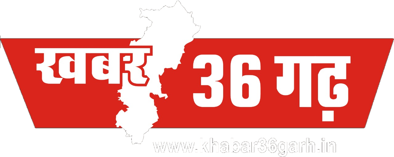 khabar36garh