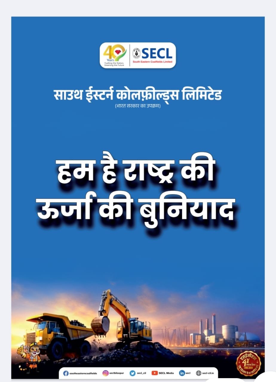 WhatsApp Image 2026-02-13 at 11.39.05 (1)