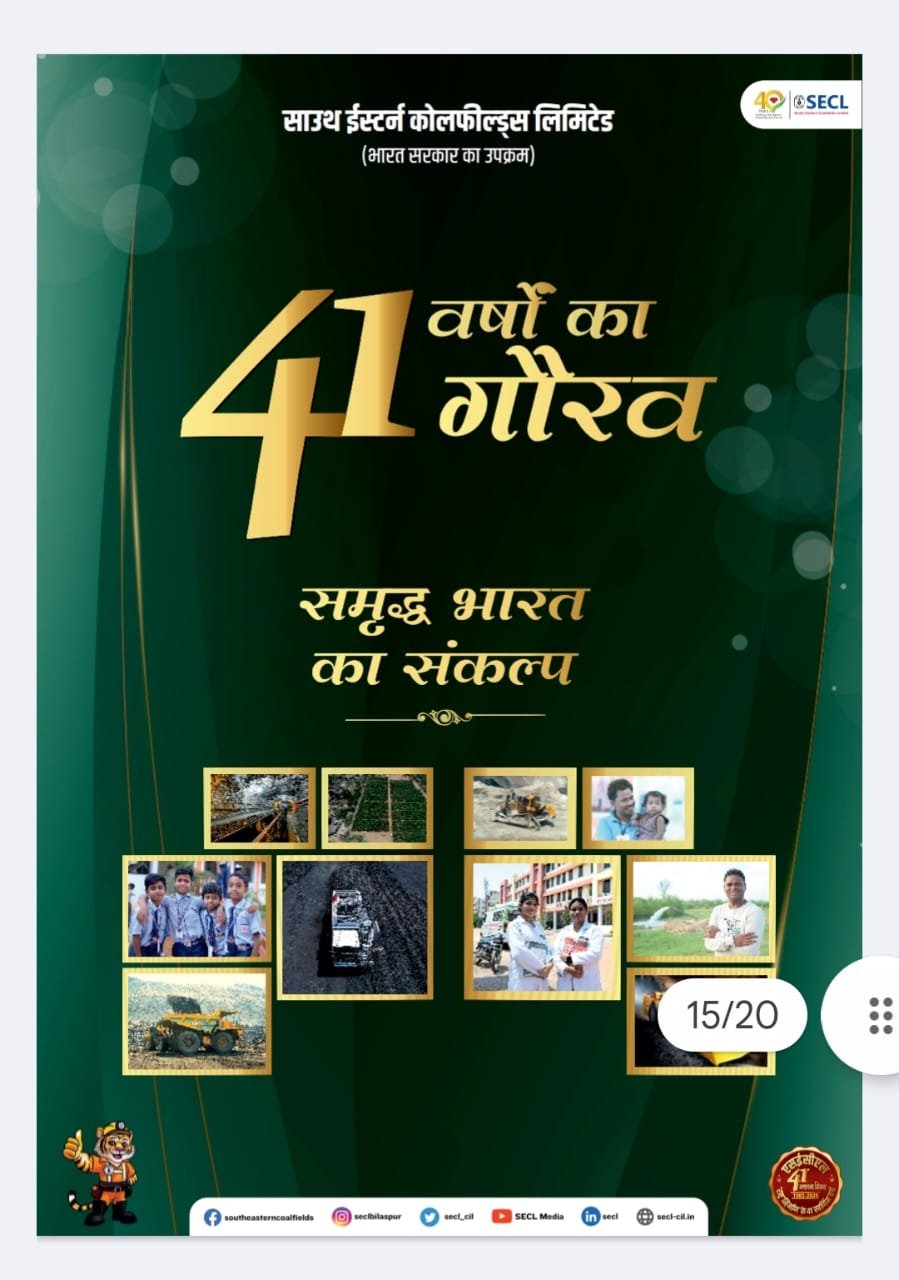 WhatsApp Image 2026-02-13 at 11.39.06 (1)
