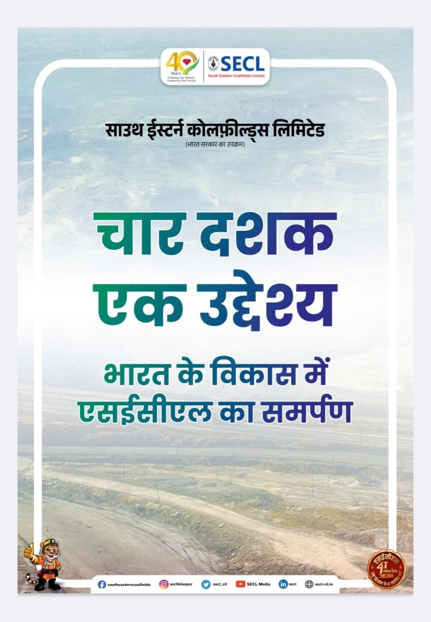 WhatsApp Image 2026-02-13 at 11.39.07