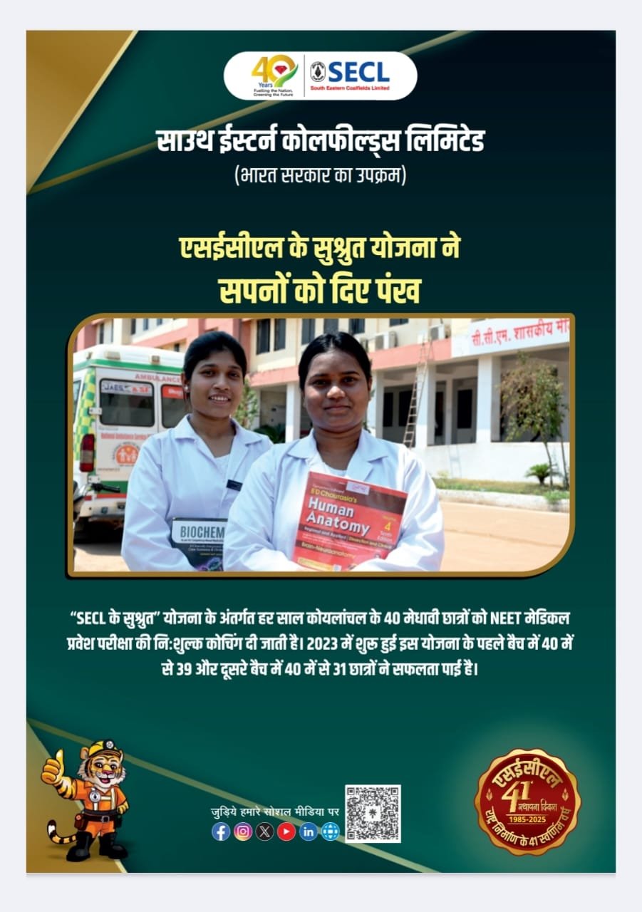 WhatsApp Image 2026-02-13 at 11.39.09