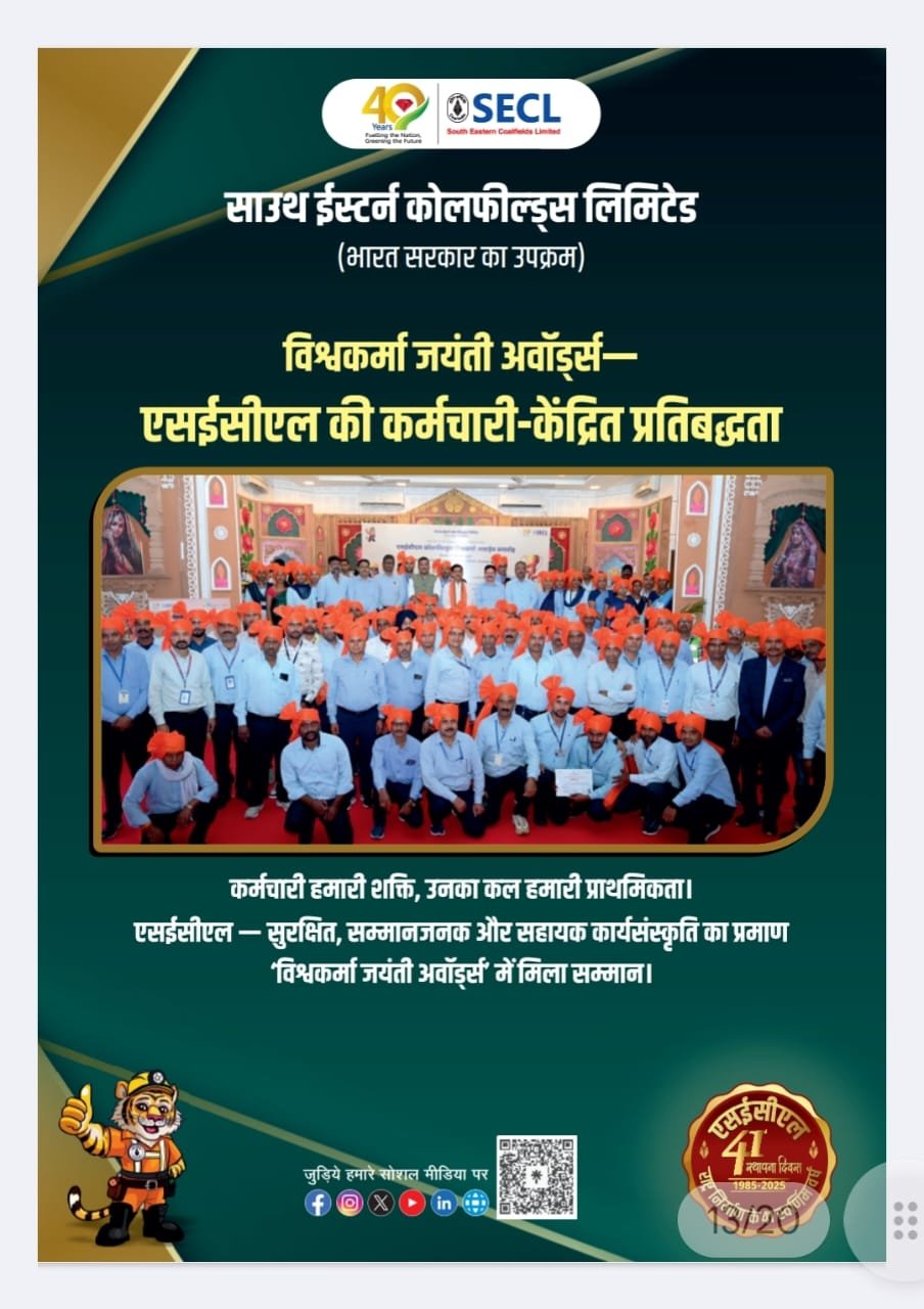 WhatsApp Image 2026-02-13 at 11.39.10 (1)