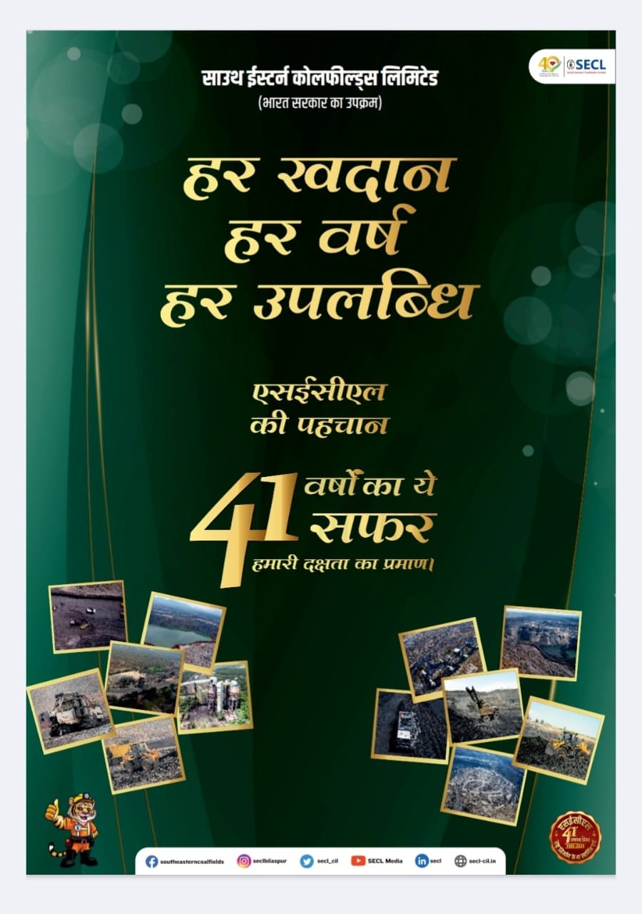 WhatsApp Image 2026-02-13 at 11.39.10